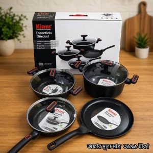 Kiam 7Pcs Cooking Set Essential Die Casting